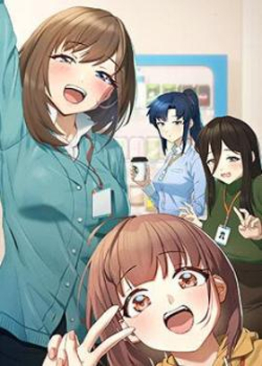 完结漫画：进击的巨人